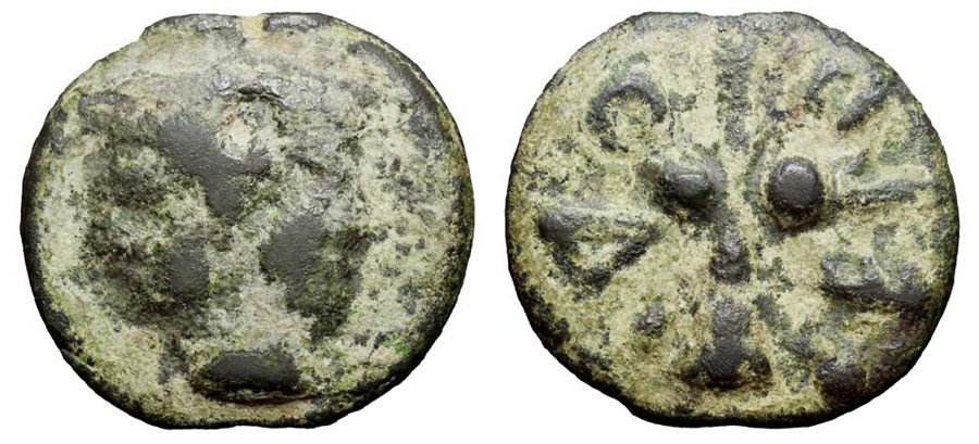 ANTİK SİKKELER NÜMİZMATİK_VOL1 (6).jpg