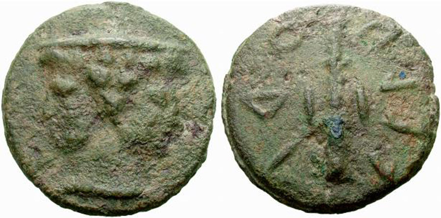 ANTİK SİKKELER NÜMİZMATİK_VOL1 (7).jpg