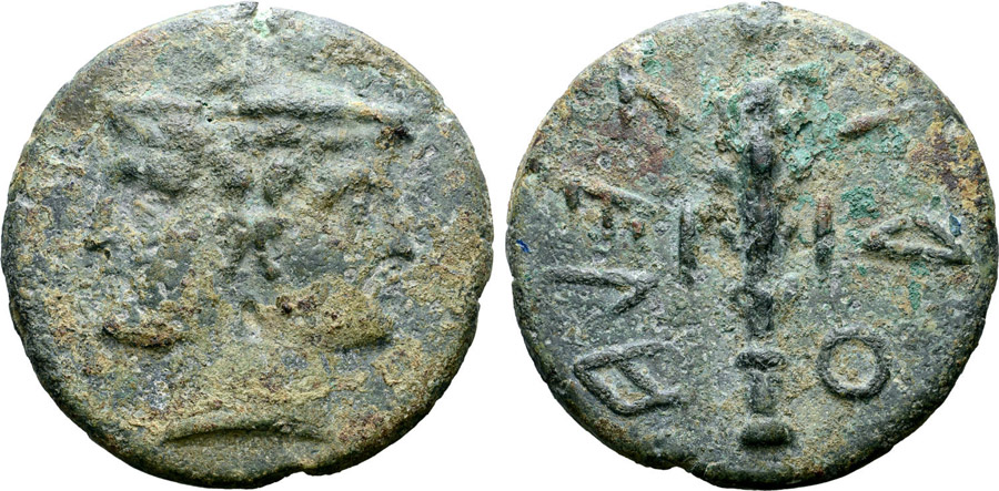 ANTİK SİKKELER NÜMİZMATİK_VOL1 (8).jpg