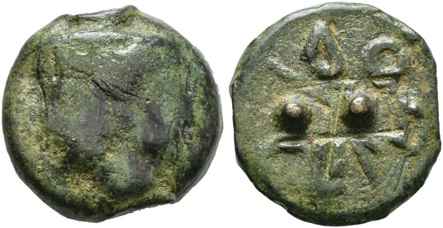 ANTİK SİKKELER NÜMİZMATİK_VOL3 (10).jpg