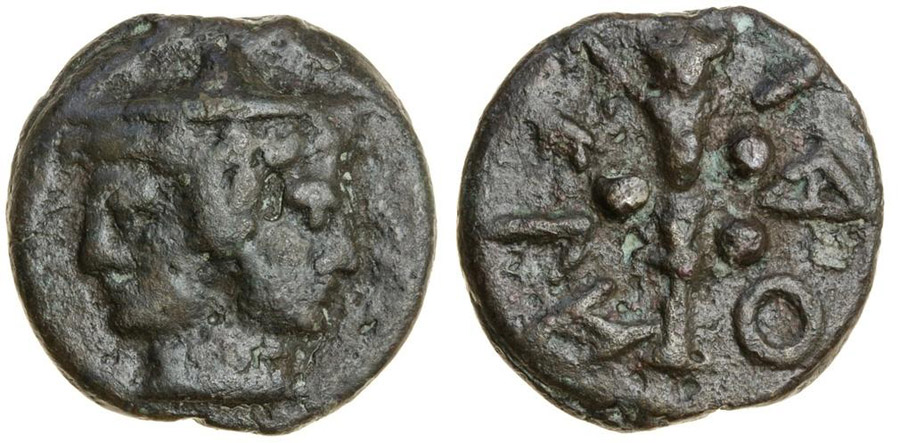 ANTİK SİKKELER NÜMİZMATİK_VOL3 (2).jpg