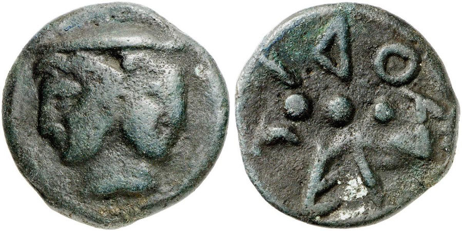 ANTİK SİKKELER NÜMİZMATİK_VOL3 (3).jpg