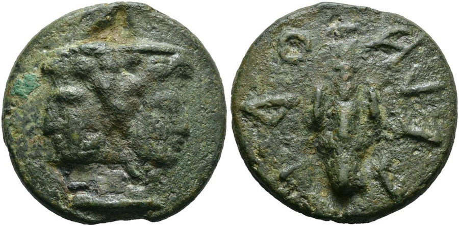 ANTİK SİKKELER NÜMİZMATİK_VOL3 (4).jpg