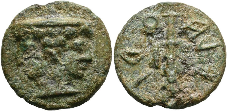 ANTİK SİKKELER NÜMİZMATİK_VOL3 (5).jpg