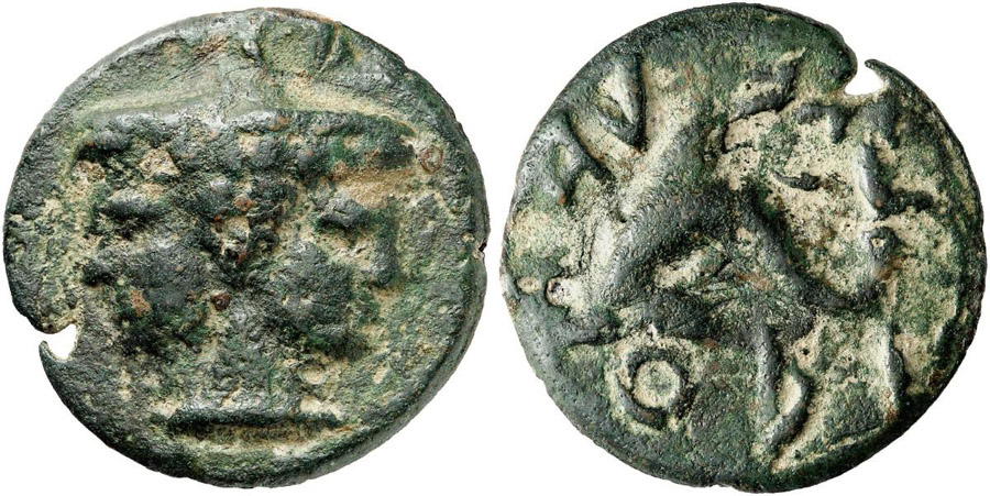 ANTİK SİKKELER NÜMİZMATİK_VOL3 (6).jpg