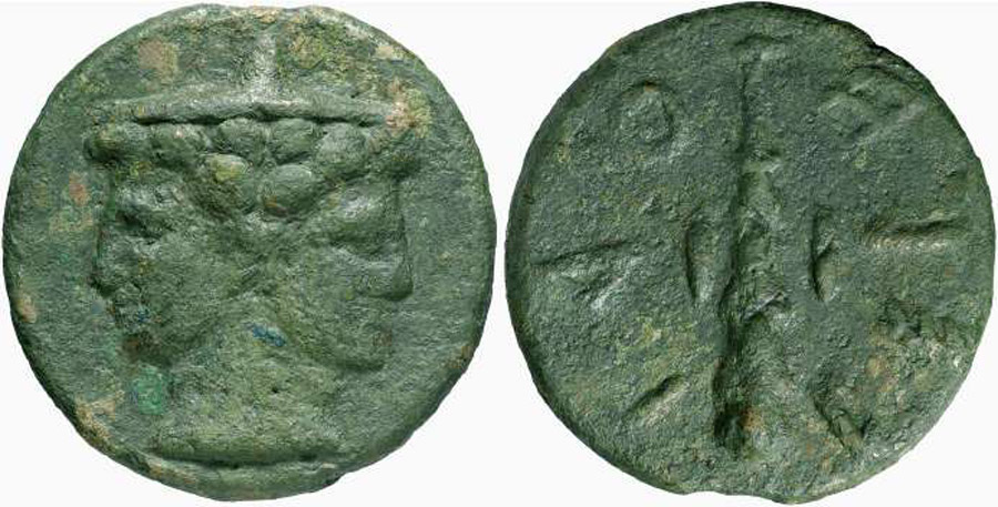 ANTİK SİKKELER NÜMİZMATİK_VOL3 (7).jpg