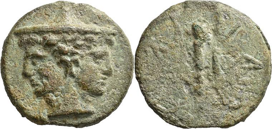 ANTİK SİKKELER NÜMİZMATİK_VOL3 (8).jpg