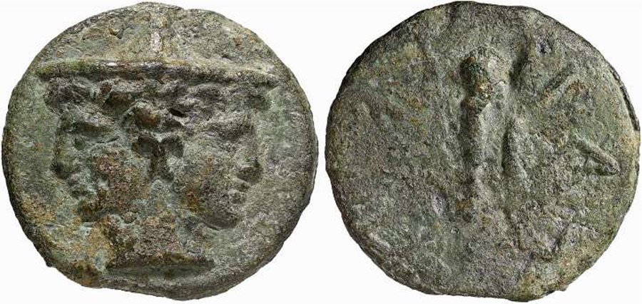 ANTİK SİKKELER NÜMİZMATİK_VOL3 (9).jpg