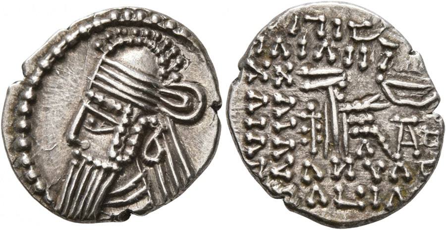 ANTİK SİKKELER NÜMİZMATİK_Vologases IV (2).jpg