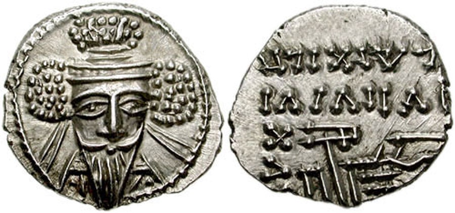 ANTİK SİKKELER NÜMİZMATİK_Vologases V (2).jpg