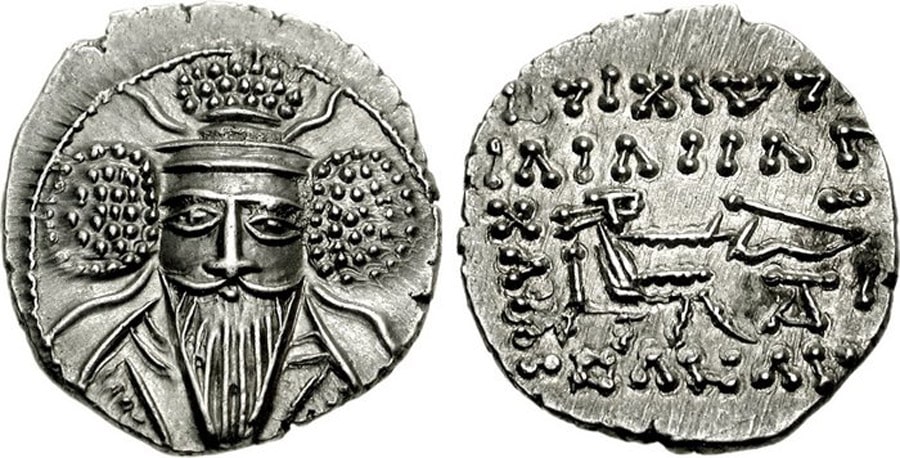 ANTİK SİKKELER NÜMİZMATİK_Vologases V (4).jpg