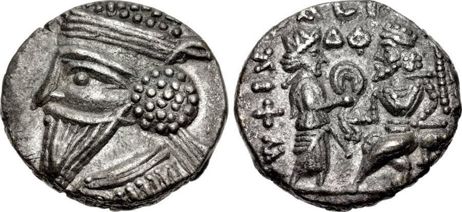 ANTİK SİKKELER NÜMİZMATİK_Vologases V (5).jpg