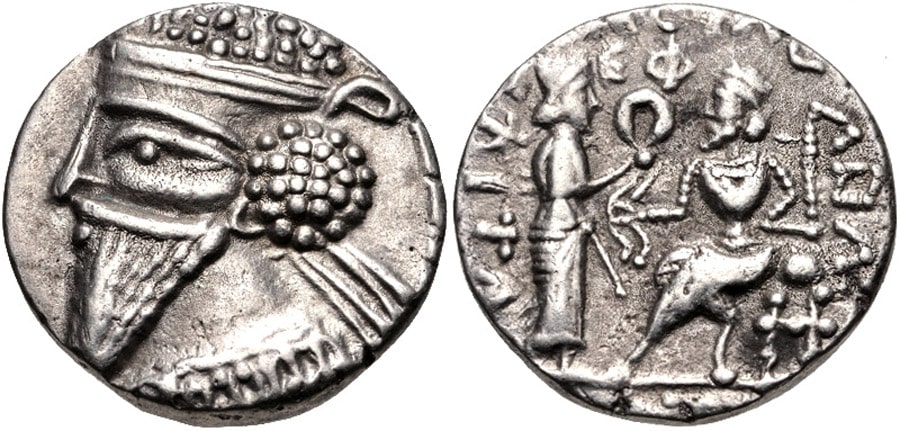 ANTİK SİKKELER NÜMİZMATİK_Vologases V (7).jpg