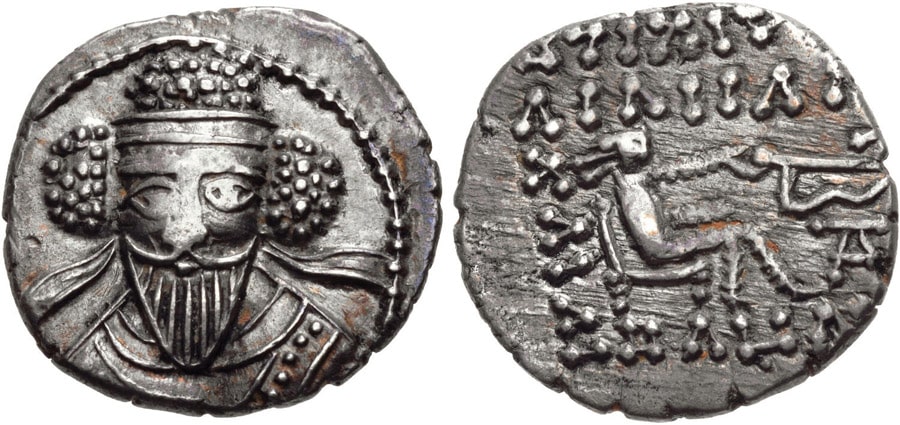 ANTİK SİKKELER NÜMİZMATİK_Vologases V (9).jpg