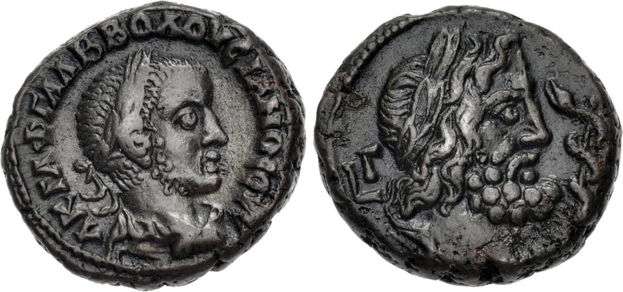 ANTİK SİKKELER NÜMİZMATİK_Volusian (9).jpg