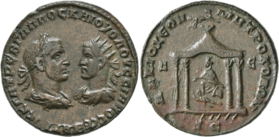 ANTİK SİKKELER NÜMİZMATİK_Volusianus (12).jpg