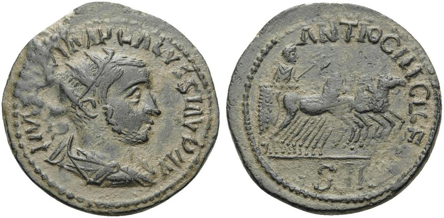 ANTİK SİKKELER NÜMİZMATİK_Volusianus (21).jpg