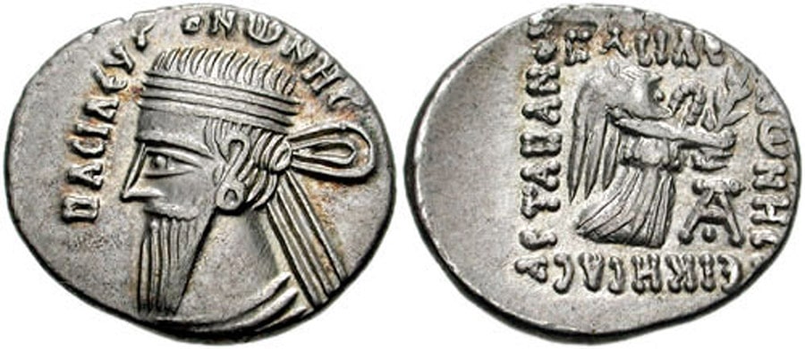 ANTİK SİKKELER NÜMİZMATİK_Vonones (1).jpg