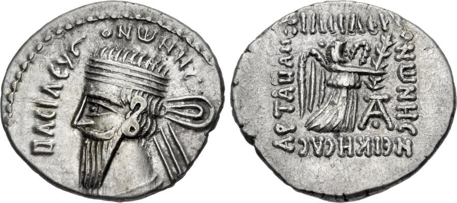 ANTİK SİKKELER NÜMİZMATİK_Vonones (10).jpg