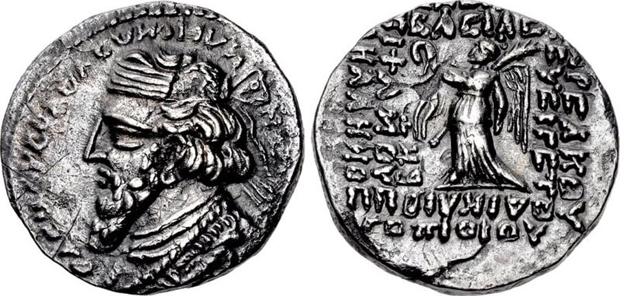 ANTİK SİKKELER NÜMİZMATİK_Vonones (2).jpg