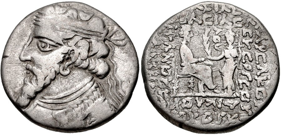 ANTİK SİKKELER NÜMİZMATİK_Vonones (3).jpg