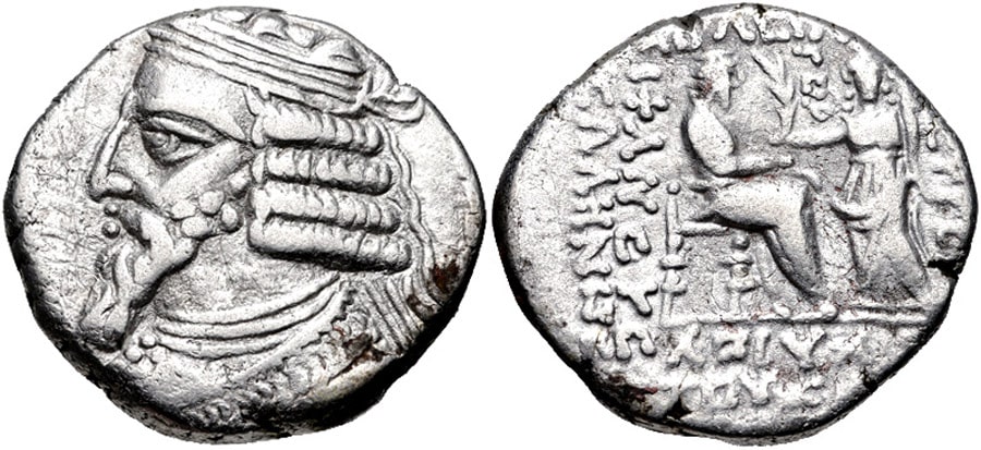 ANTİK SİKKELER NÜMİZMATİK_Vonones (4).jpg