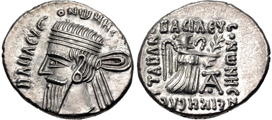 ANTİK SİKKELER NÜMİZMATİK_Vonones (6).jpg