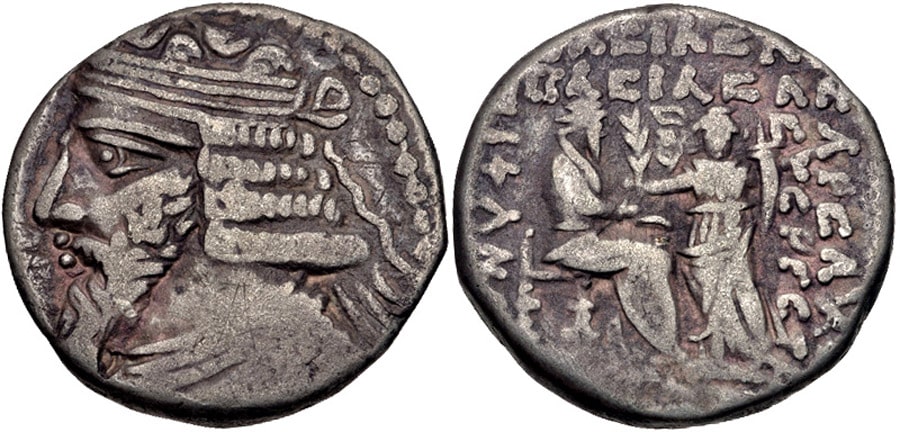 ANTİK SİKKELER NÜMİZMATİK_Vonones (7).jpg