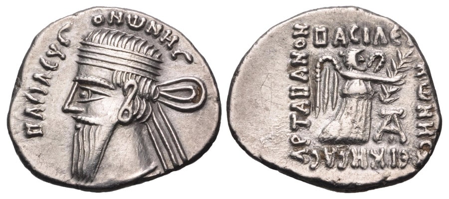 ANTİK SİKKELER NÜMİZMATİK_Vonones (8).jpg