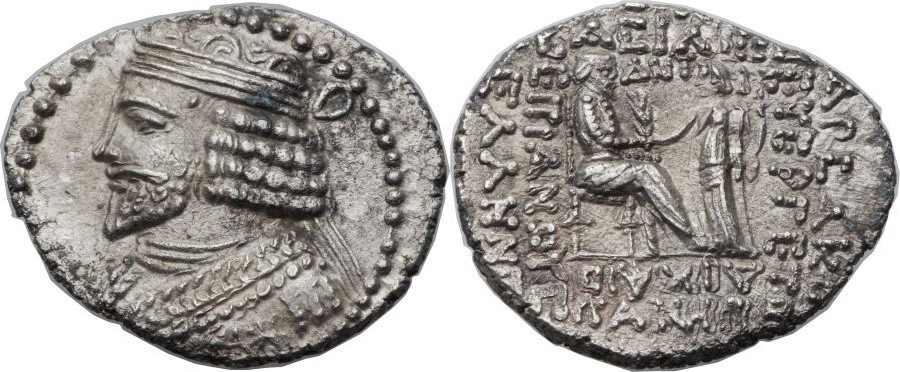 ANTİK SİKKELER NÜMİZMATİK_VR5X (10).jpg