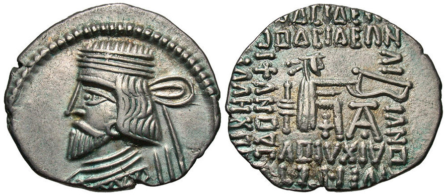 ANTİK SİKKELER NÜMİZMATİK_VR5X (2).jpg