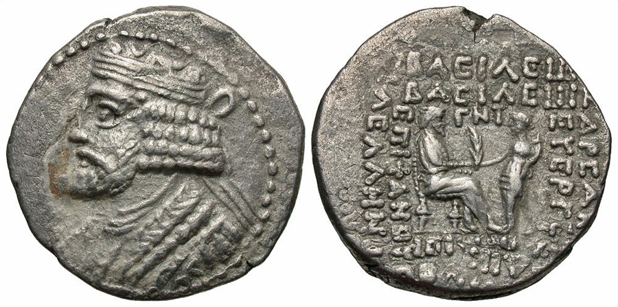 ANTİK SİKKELER NÜMİZMATİK_VR5X (3).jpg