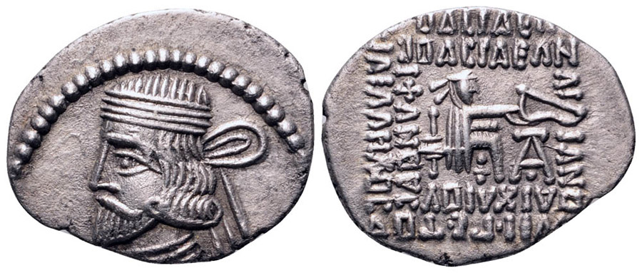 ANTİK SİKKELER NÜMİZMATİK_VR5X (6).jpg