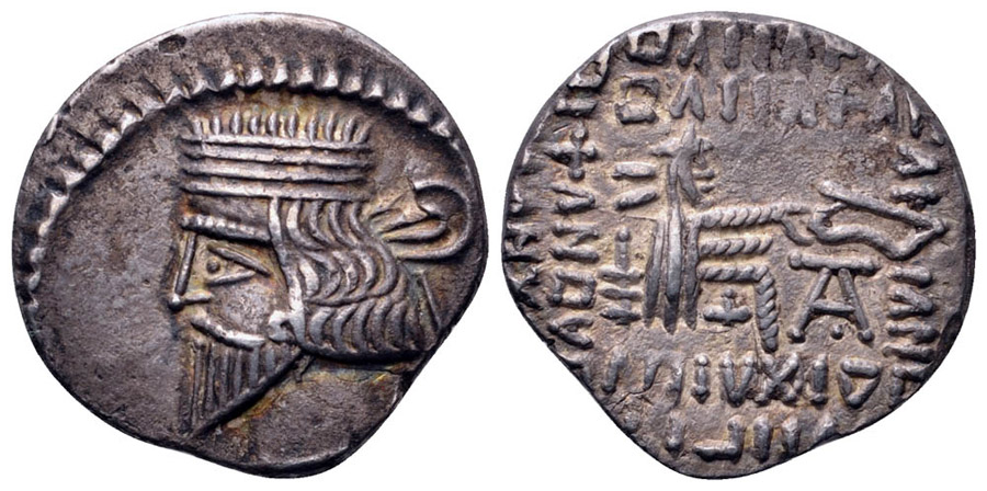 ANTİK SİKKELER NÜMİZMATİK_VR5X (7).jpg