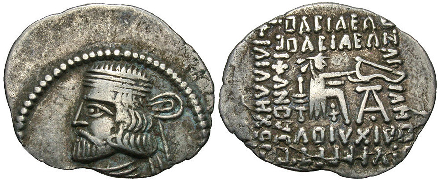 ANTİK SİKKELER NÜMİZMATİK_VR5X (8).jpg