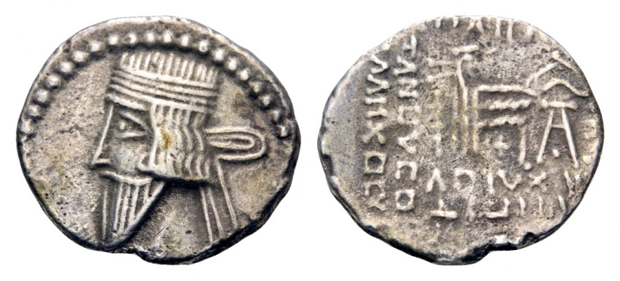 ANTİK SİKKELER NÜMİZMATİK_VR5X (9).jpg