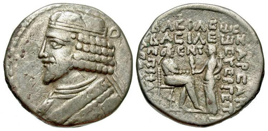 ANTİK SİKKELER NÜMİZMATİK_VR6V (10).jpg