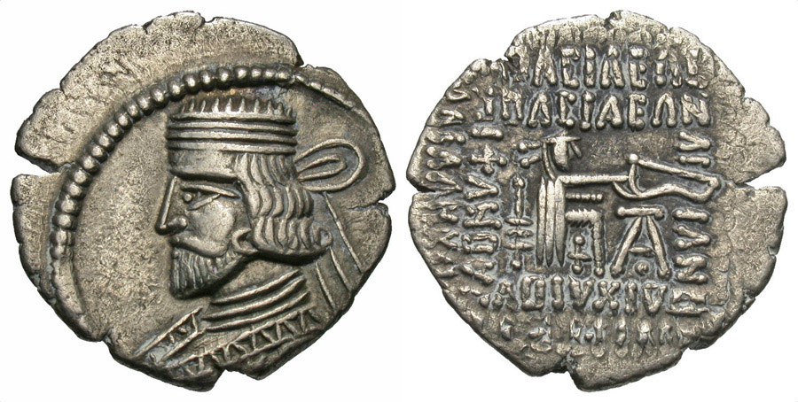 ANTİK SİKKELER NÜMİZMATİK_VR6V (4).jpg