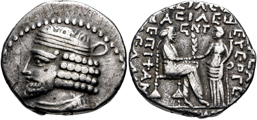 ANTİK SİKKELER NÜMİZMATİK_VR6V (5).jpg