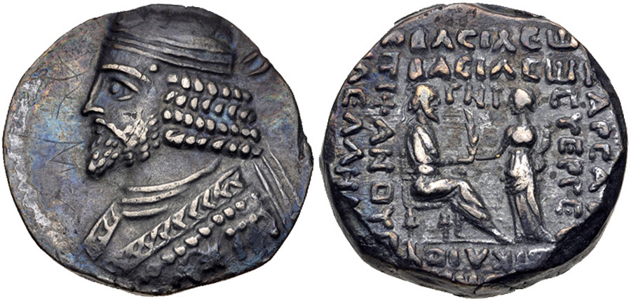 ANTİK SİKKELER NÜMİZMATİK_VR6V (6).jpg