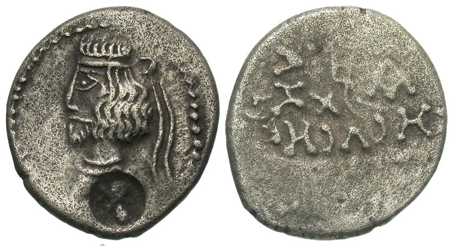 ANTİK SİKKELER NÜMİZMATİK_VR6V (9).jpg