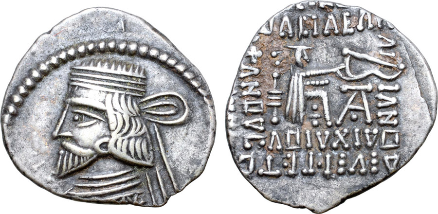 ANTİK SİKKELER NÜMİZMATİK_VRx5z (1).jpg