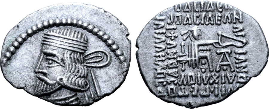 ANTİK SİKKELER NÜMİZMATİK_VRx5z (10).jpg