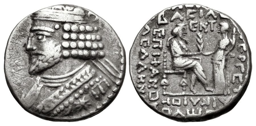 ANTİK SİKKELER NÜMİZMATİK_VRx5z (2).jpg