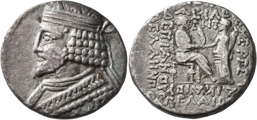 ANTİK SİKKELER NÜMİZMATİK_VRx5z (4).jpg