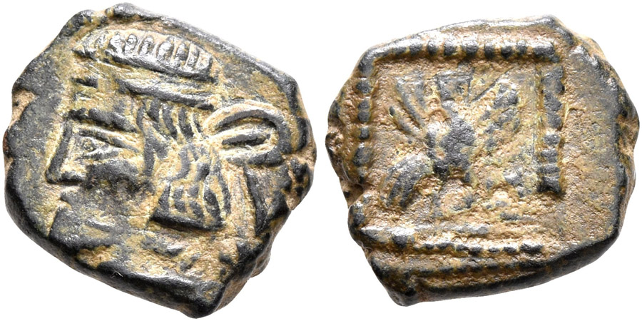 ANTİK SİKKELER NÜMİZMATİK_VRx5z (6).jpg