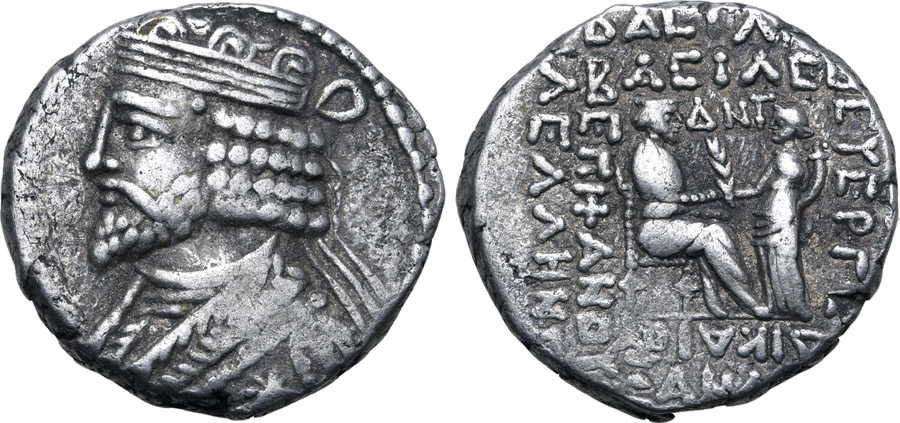 ANTİK SİKKELER NÜMİZMATİK_VRx5z (7).jpg