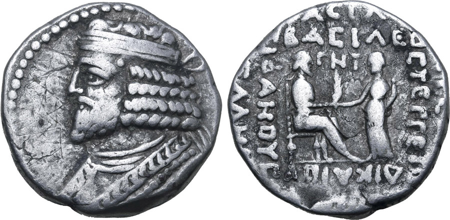 ANTİK SİKKELER NÜMİZMATİK_VRx5z (8).jpg