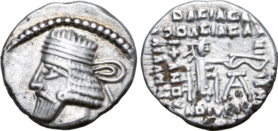 ANTİK SİKKELER NÜMİZMATİK_VRx5z (9).jpg