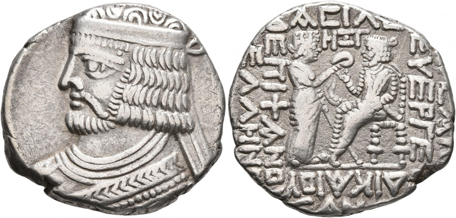 ANTİK SİKKELER NÜMİZMATİK_VS23 (1).jpg